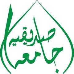 Jamiasiddiqia