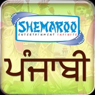 Shemaroopunjabi