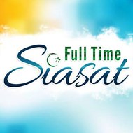 Full Time Siasat