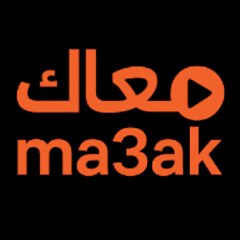معاك - ma3ak