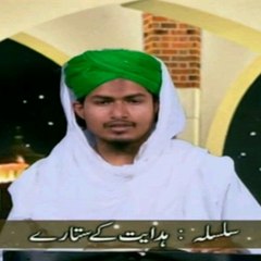 Abul Hasan Muhammad Qasim Zia Al-Madani