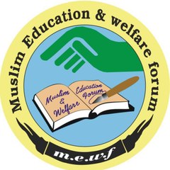 Muslim Forum
