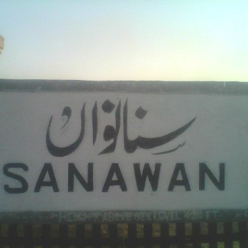 Sanawan City