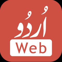 Urdu Poetry @MyUrduWeb