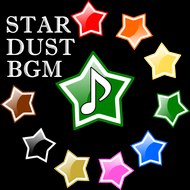 STAR DUST BGM
