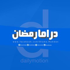Drama_Ramdan