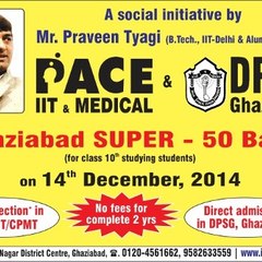 Iitian Space