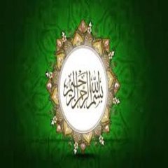 Islamiccluster