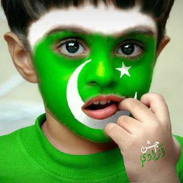 Pure Pakistan