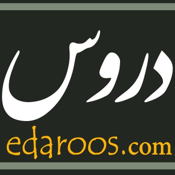 EDaroos.Com