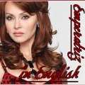 Emperatriz in English