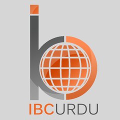 Ibcurdu
