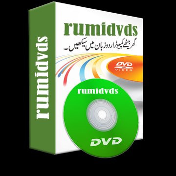 Rumi Dvds