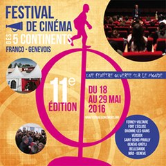 Festival de Cinéma des Cinq Continents