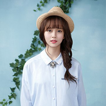 Kim So Hyun Turkey