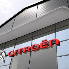 Citroën Financement