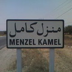 keos187