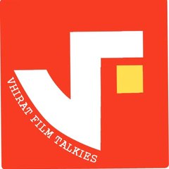 Vftalkies