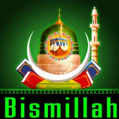 Bismillah