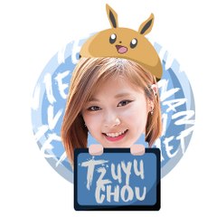 TzuYu 쯔위 - Queen Chou Vietnam
