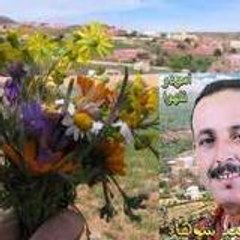 mustapha