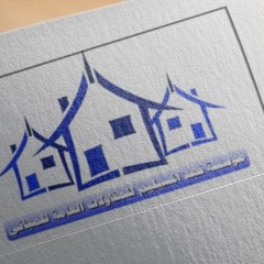 مؤسسة فهد المسيليم للمقاولات