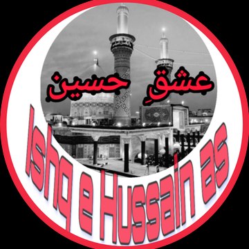 Majalis Imam Hussain-a.s