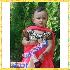 ratri23