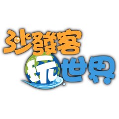 CSTW
