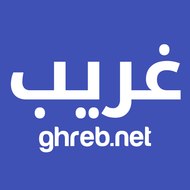 ghreb.net