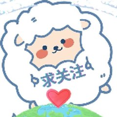 YangGao 羊羔追短剧