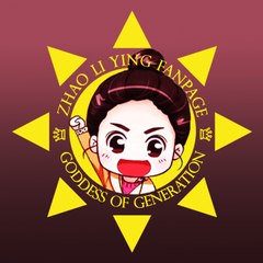 Đom Đóm Động