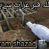 Khuram Shezad