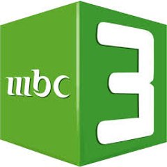 Mbc 3