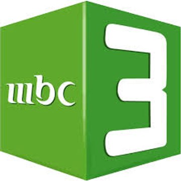 Mbc 3