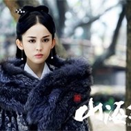 Chinese Drama 大陸電視劇 2
