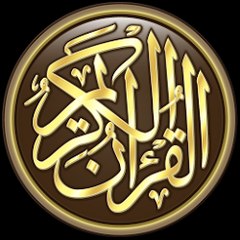 Refresh My Imaan
