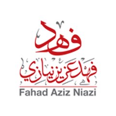 Fahad Aziz Niazi فهد عزیز نيازي