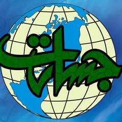 Jasarat.org