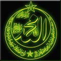 A-ONE AZIZIA