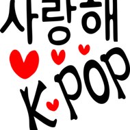 Kpop - Lover