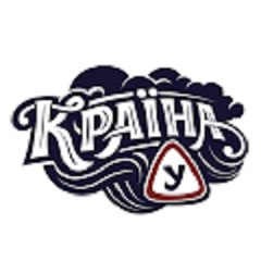 Телесериал Краина У