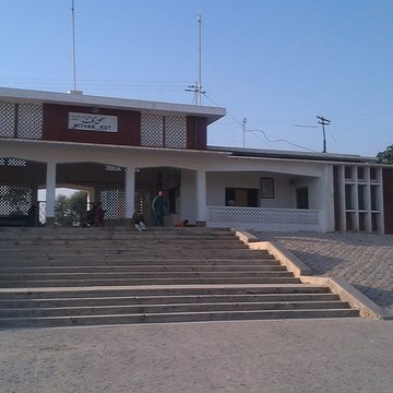 mithan kot media