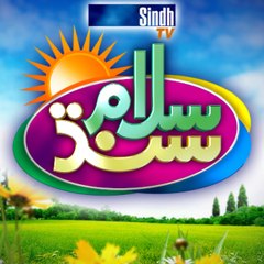 Salamsindh5