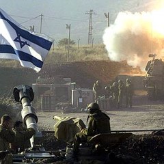 Israel War 2016