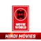 Movie World Hindi