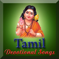 IndianDivineMusic