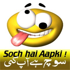 Sochhaiaapki