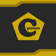 Cycnum Musique