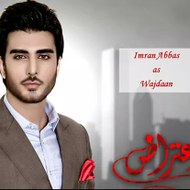 Tvdramaspk.com10